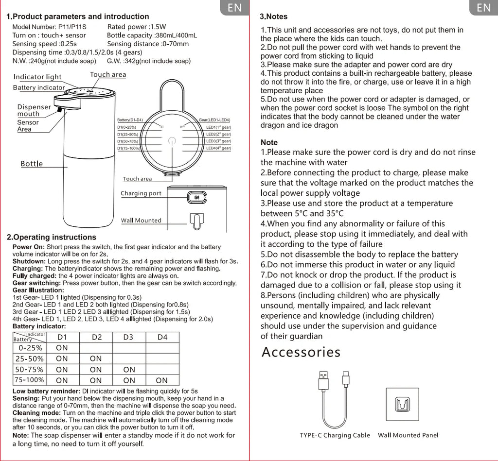 Touchless Foam Soap Dispenser