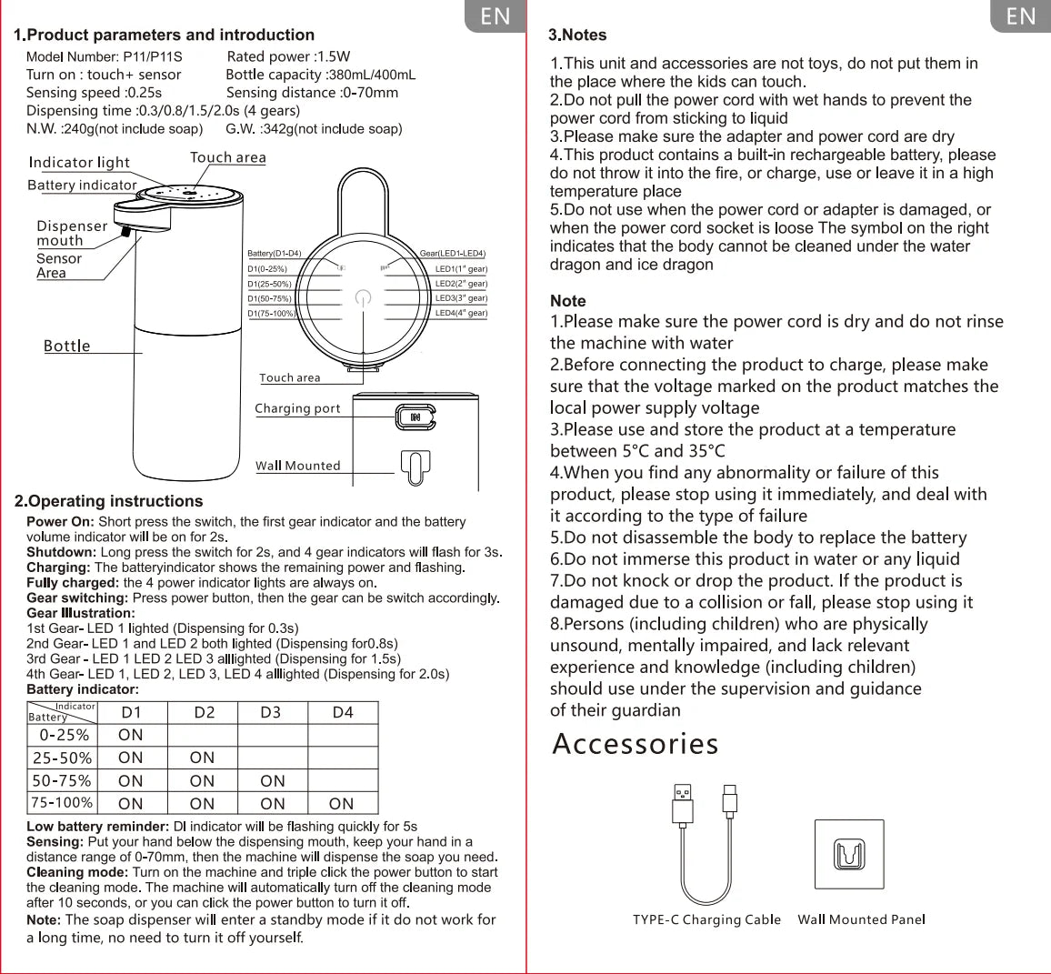 Touchless Foam Soap Dispenser